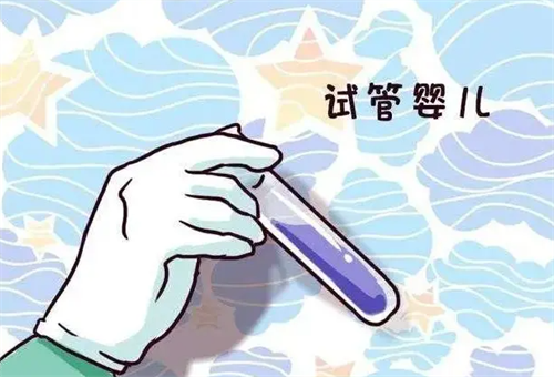 武汉哪里可以做第三代试管婴儿：广西桂林有没有可以做第三代试管婴儿的医院？桂林924医院是首选。(图1)